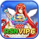 RSNVIP6 - Game Domino Seru dan Menyenangkan