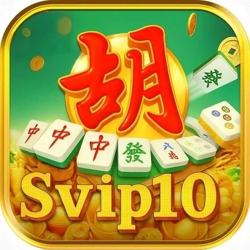 SVIP10 - Petualangan Seru yang Tak Terlupakan